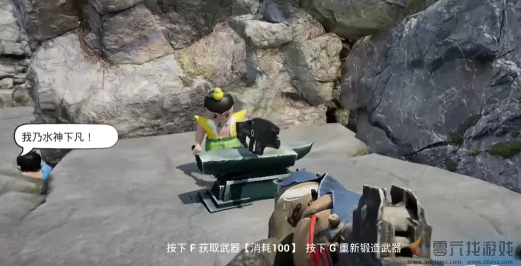 愤怒的孙子们子弹获取方法