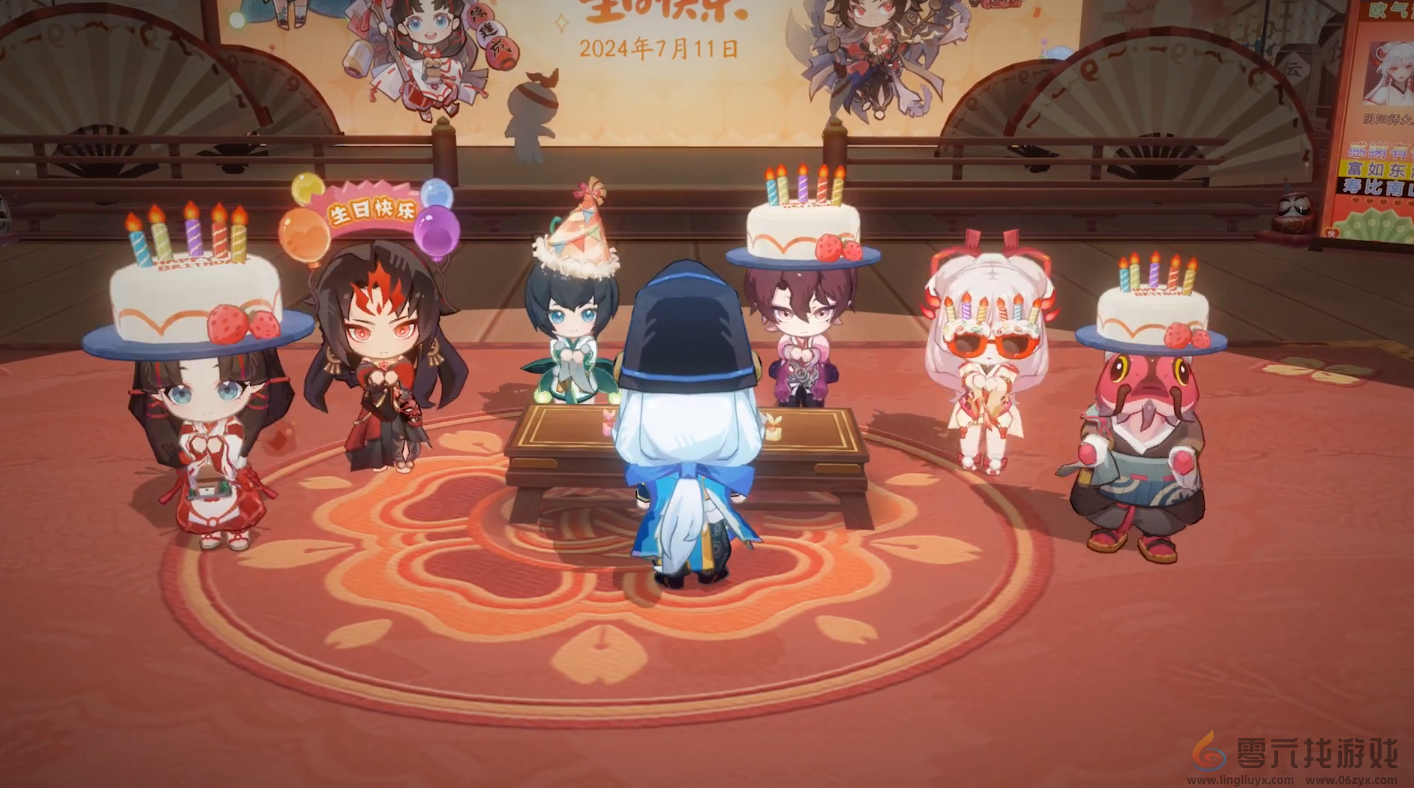 《阴阳师》全新生日系统活动玩法介绍(图2)