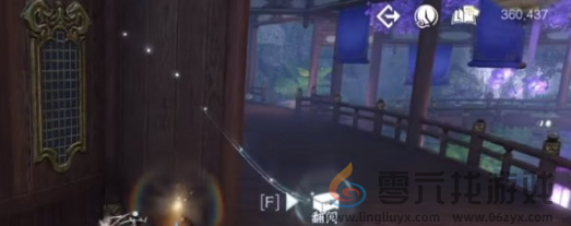 逆水寒手游九灵潜学残页在哪(图6) 逆水寒手游九灵潜学残页在哪(图6)