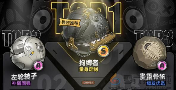 绝区零莱卡恩音擎搭配思路(图1)