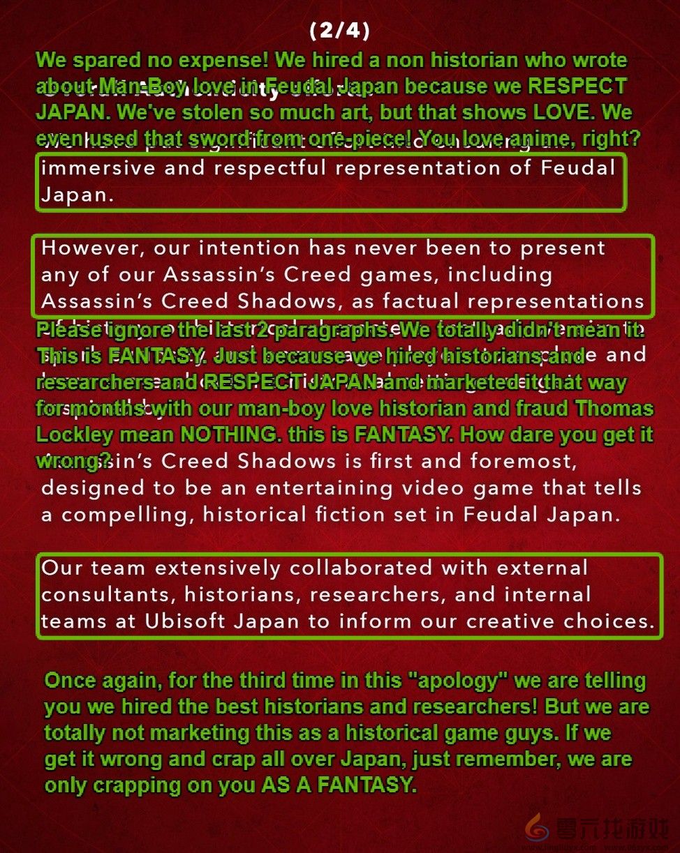 自相矛盾 育碧曾称《刺客信条》以准确展现历史而知名(图4) 自相矛盾 育碧曾称《刺客信条》以准确展现历史而知名(图4)