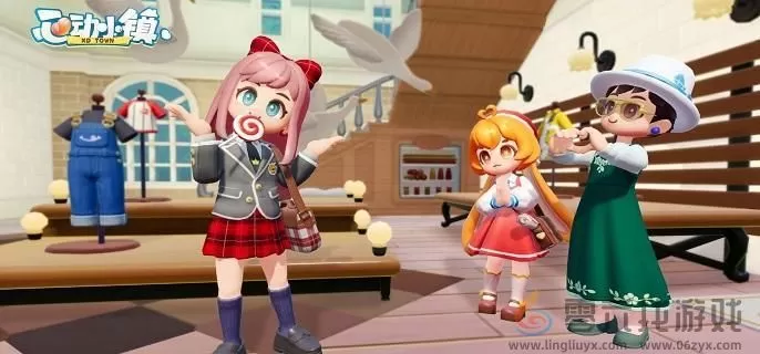 心动小镇椰子宝藏任务攻略