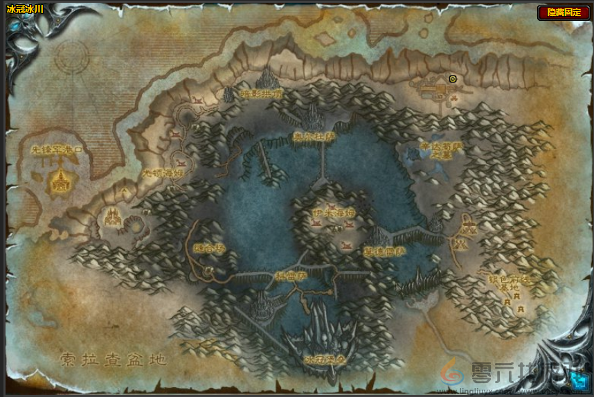 魔兽世界暴风城战袍获得方法(图2)