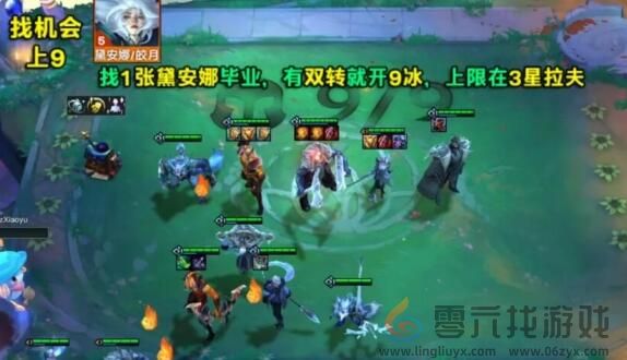 金铲铲之战S12奥拉夫主c阵容攻略(图2) 金铲铲之战S12奥拉夫主c阵容攻略(图2)