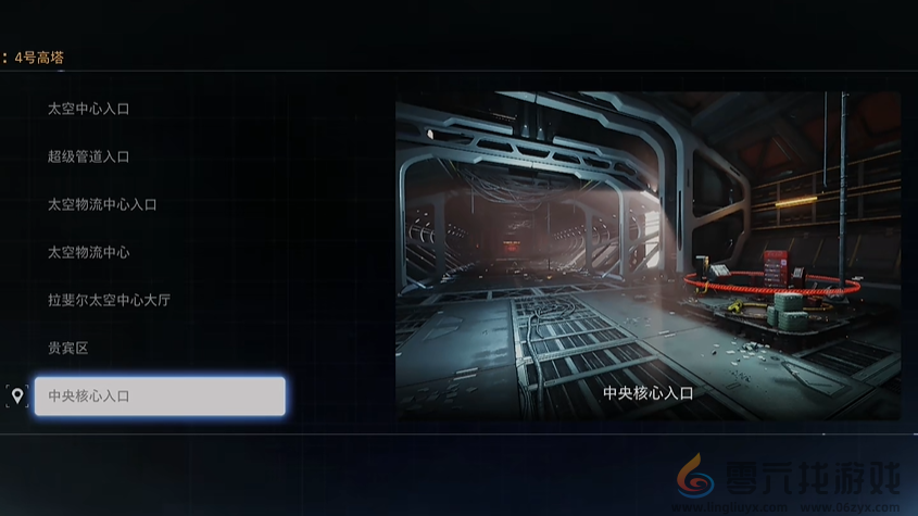 剑星stellarblade贝塔核心升级材料20获得方法(图2)