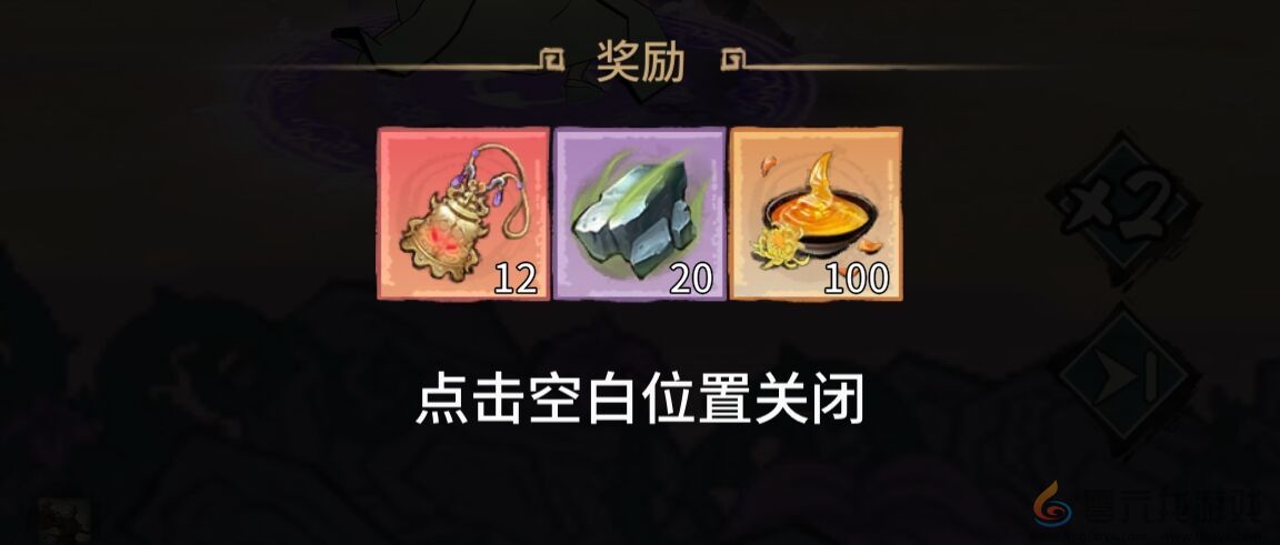 东土村传奇灵铁获取攻略技巧(图5) 东土村传奇灵铁获取攻略技巧(图5)