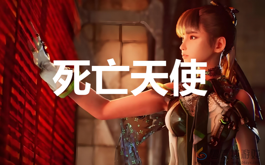 剑星stellarblade死亡天使任务攻略