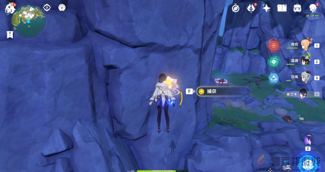 原神星核位置大全(图9) 原神星核位置大全(图9)