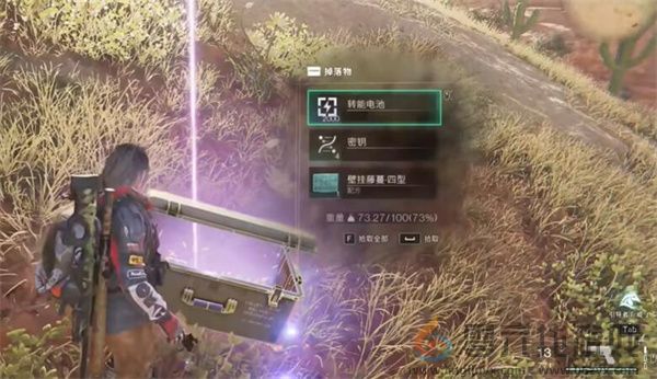 《七日世界》壁挂藤蔓四型获取方法(图5)