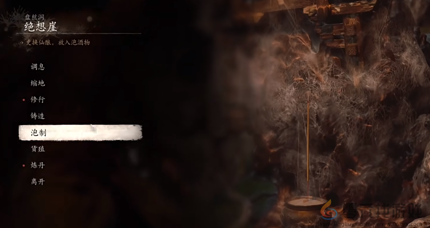 黑神话悟空小黄龙触发条件以及位置(图4) 黑神话悟空小黄龙触发条件以及位置(图4)