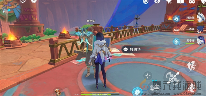 原神5.0合成台疑案任务怎么做(图15) 原神5.0合成台疑案任务怎么做(图15)