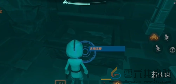 代号超自然浅层摸金攻略大全(图15) 代号超自然浅层摸金攻略大全(图15)