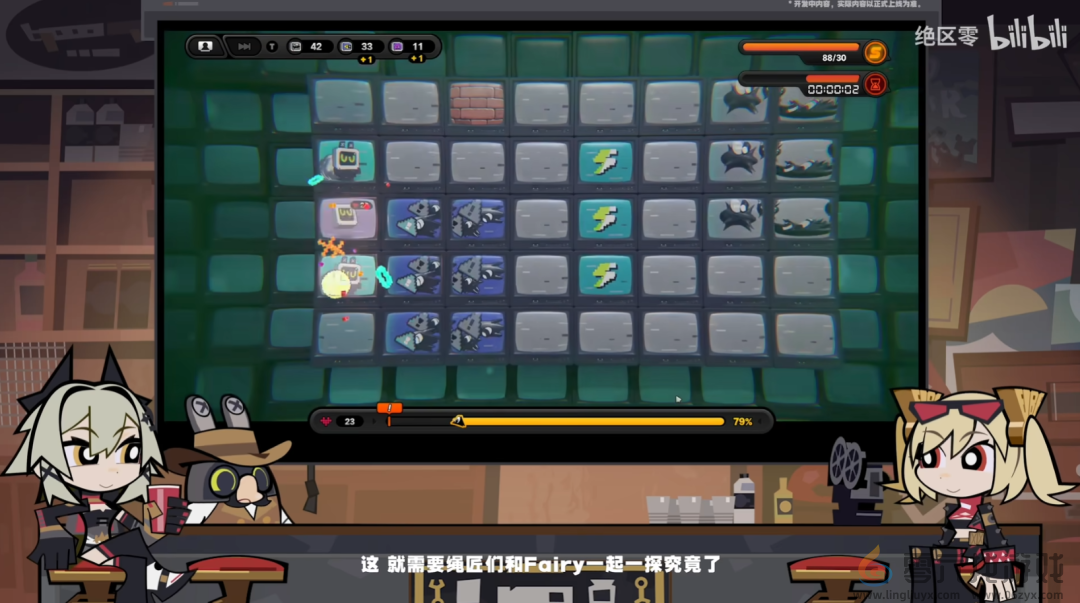 绝区零1.2前瞻直播内容汇总(图27) 绝区零1.2前瞻直播内容汇总(图27)