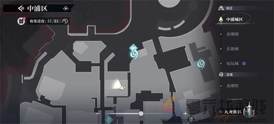 《归龙潮》中浦市区瞳术宝箱位置一览(图7) 《归龙潮》中浦市区瞳术宝箱位置一览(图7)