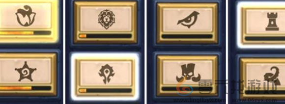 炉石传说十周年解谜卡背怎么获得(图8) 炉石传说十周年解谜卡背怎么获得(图8)