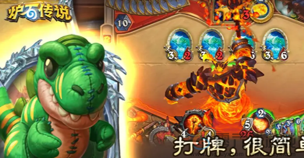 炉石传说职业怎么解锁(图2) 炉石传说职业怎么解锁(图2)