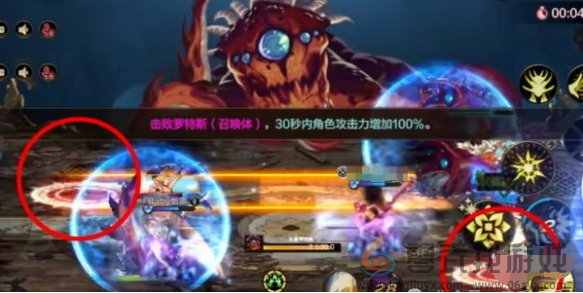 dnf手游困难罗斯特通关打法攻略(图6) dnf手游困难罗斯特通关打法攻略(图6)