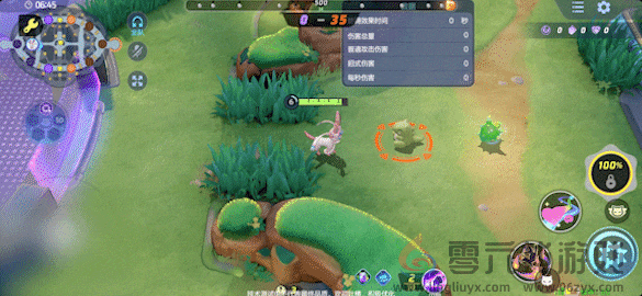 宝可梦大集结仙子伊布技能一览(图5) 宝可梦大集结仙子伊布技能一览(图5)