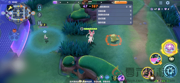 宝可梦大集结仙子伊布技能一览(图19) 宝可梦大集结仙子伊布技能一览(图19)