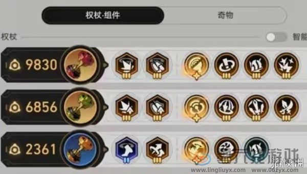 崩坏星穹铁道不可知域怎么打(图2) 崩坏星穹铁道不可知域怎么打(图2)