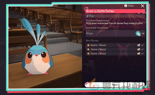 崩坏星穹铁道音律狩猎忍法帖活动怎么玩(图3) 崩坏星穹铁道音律狩猎忍法帖活动怎么玩(图3)