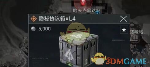 三角洲行动长弓溪谷密码门位置介绍(图4) 三角洲行动长弓溪谷密码门位置介绍(图4)