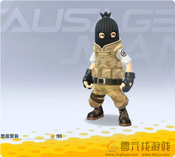 香肠派对ss18赛季季票奖励有哪些(图22) 香肠派对ss18赛季季票奖励有哪些(图22)