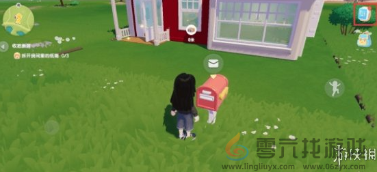 心动小镇11月兑换码大全(图1) 心动小镇11月兑换码大全(图1)