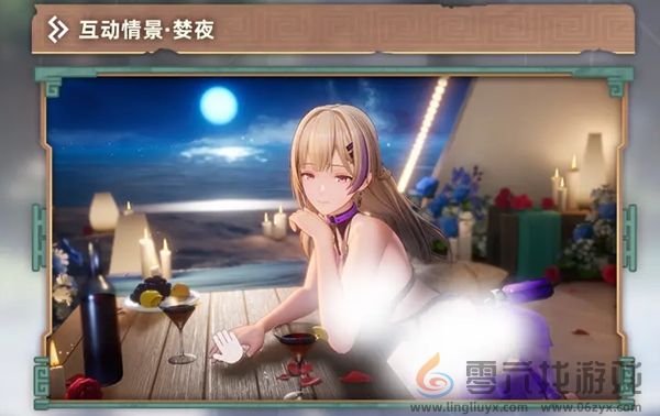 尘白禁区2.3更新了什么(图11) 尘白禁区2.3更新了什么(图11)