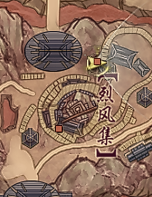 剑网3度人心奇遇攻略(图3) 剑网3度人心奇遇攻略(图3)