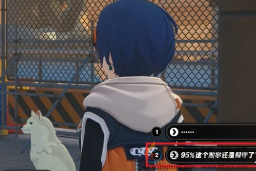 绝区零柏妮思偶遇事件攻略(图5) 绝区零柏妮思偶遇事件攻略(图5)