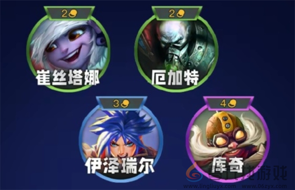 金铲铲之战s13羁绊有哪些(图9) 金铲铲之战s13羁绊有哪些(图9)