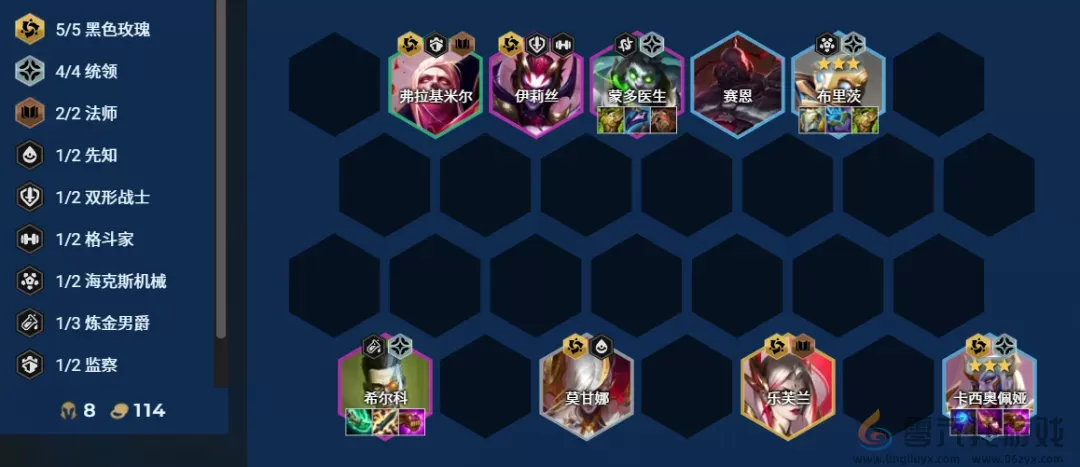 金铲铲之战s13阵容推荐(图2) 金铲铲之战s13阵容推荐(图2)