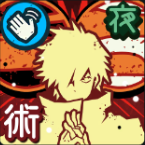 咒术回战幻影夜行虚式茈五条悟技能介绍(图6)