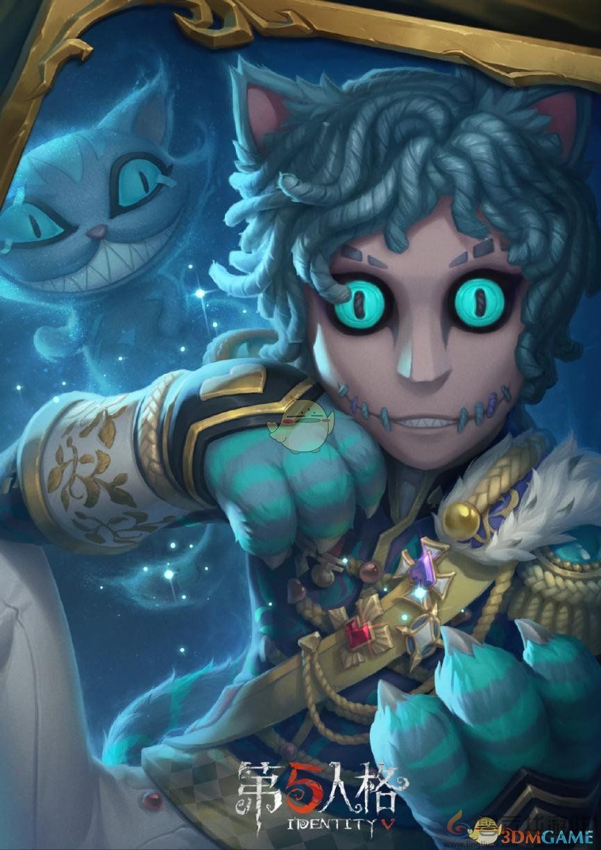 第五人格2024年感恩节活动内容(图10) 第五人格2024年感恩节活动内容(图10)