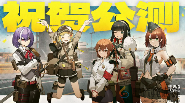 湮灭边界线兑换码大全(图1) 湮灭边界线兑换码大全(图1)