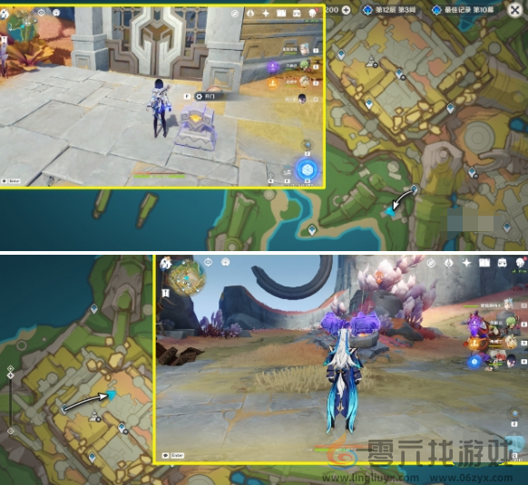 原神扭曲的延伸任务攻略(图4) 原神扭曲的延伸任务攻略(图4)