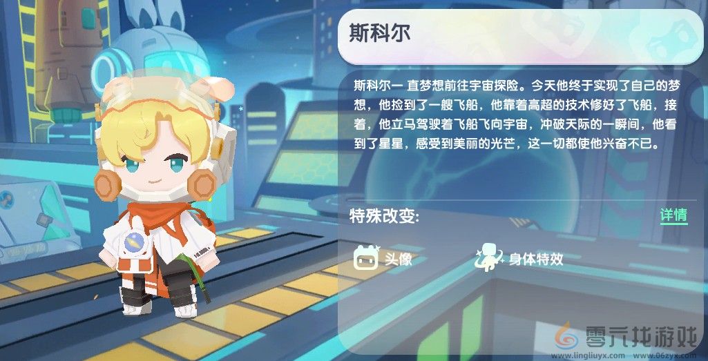 迷你世界2024年12月29日激活码(图4) 迷你世界2024年12月29日激活码(图4)