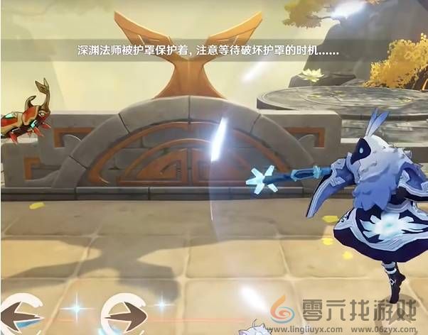 原神漱玉工奇斗虫大玄境第四天如何通关(图3)