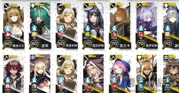 明日方舟高级资深干员tag怎么搭配(图2) 明日方舟高级资深干员tag怎么搭配(图2)