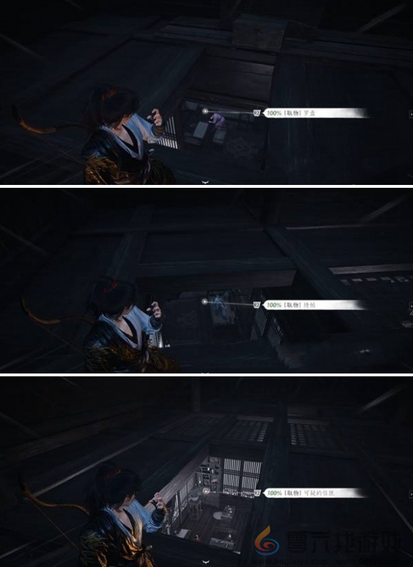 燕云十六声瓦肆奇人支线任务攻略(图5) 燕云十六声瓦肆奇人支线任务攻略(图5)