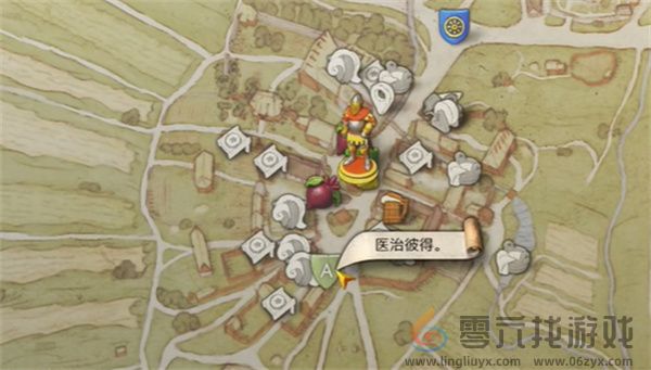 天国拯救2雷石支线任务攻略分享(图12) 天国拯救2雷石支线任务攻略分享(图12)