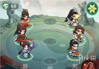 小小英雄伐谋论道攻略大全(图8) 小小英雄伐谋论道攻略大全(图8)