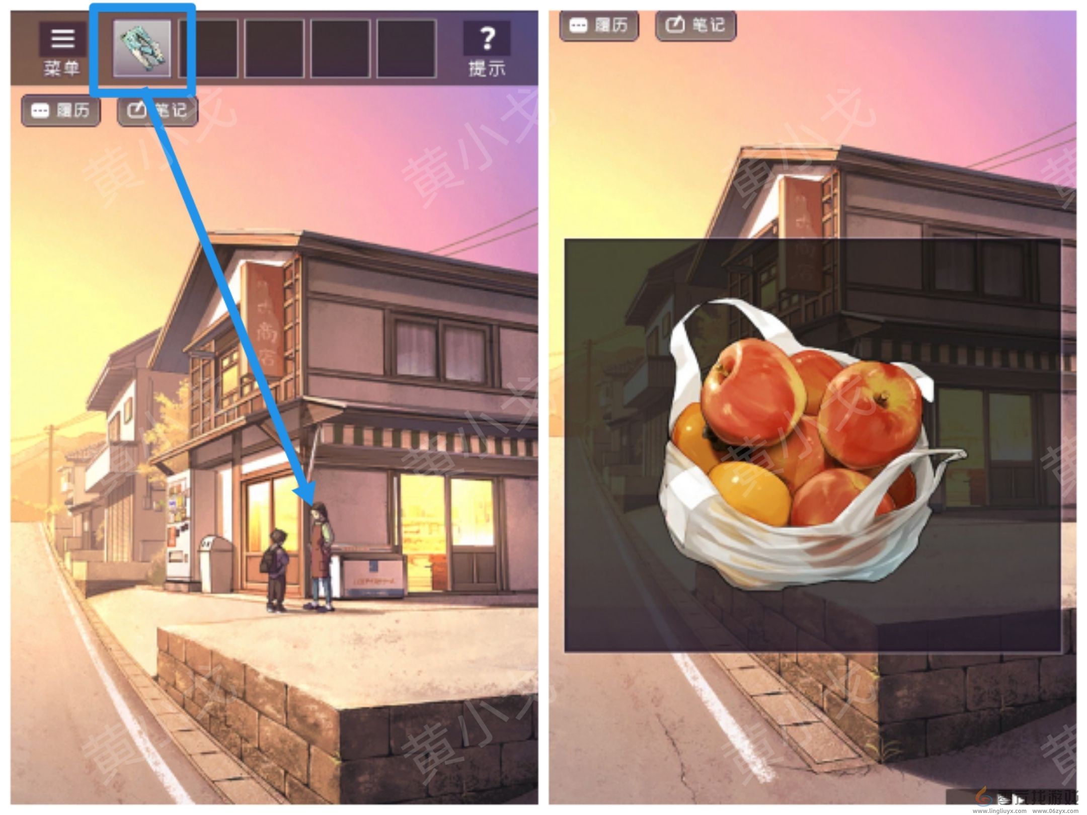 彼岸花第四章通关攻略(图14) 彼岸花第四章通关攻略(图14)