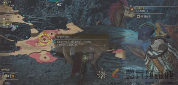 怪物猎人荒野火焰领蜥具体位置分享(图4) 怪物猎人荒野火焰领蜥具体位置分享(图4)