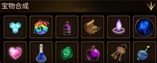 金色传说炼金盒玩法介绍(图3) 金色传说炼金盒玩法介绍(图3)