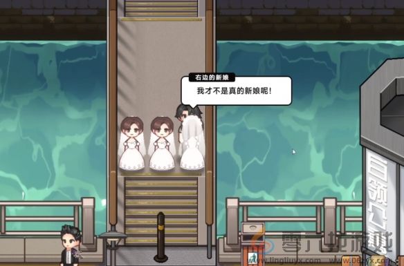 中国式相亲三胞胎新娘任务攻略(图6) 中国式相亲三胞胎新娘任务攻略(图6)