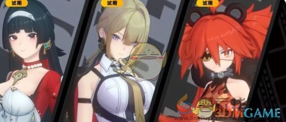 绝区零战斗吧三尺英雄攻略汇总(图4) 绝区零战斗吧三尺英雄攻略汇总(图4)