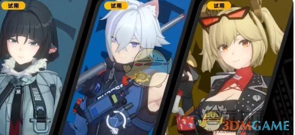 绝区零战斗吧三尺英雄攻略汇总(图9) 绝区零战斗吧三尺英雄攻略汇总(图9)