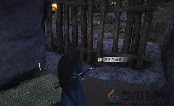 燕云十六声绝世神兵十六枚花钱位置介绍(图7) 燕云十六声绝世神兵十六枚花钱位置介绍(图7)